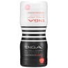 Tenga Masturbateur Tenga Dual Sensations Extremes